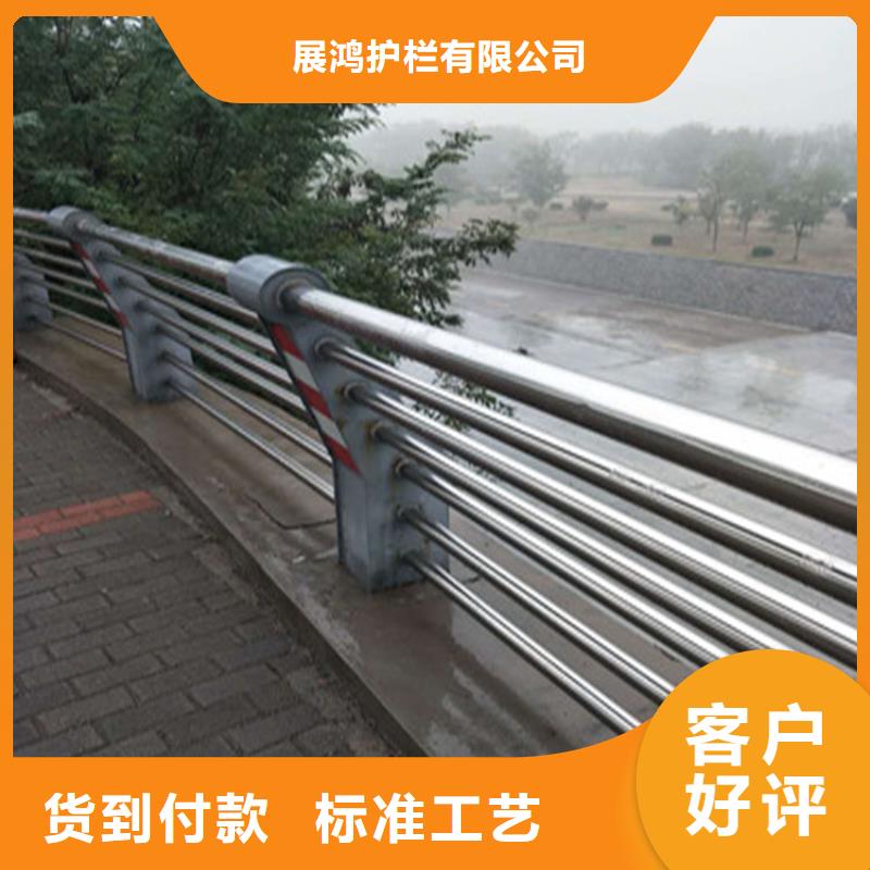热镀锌桥梁护栏,不锈钢复合管厂家批发商