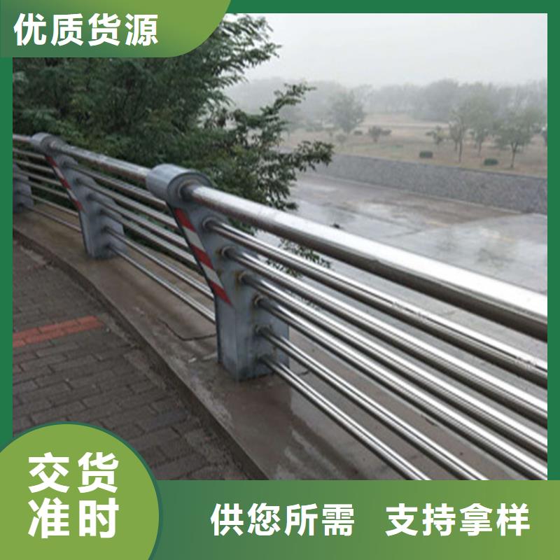 热镀锌方管景观河堤栏杆展鸿护栏品质高端-[展鸿]