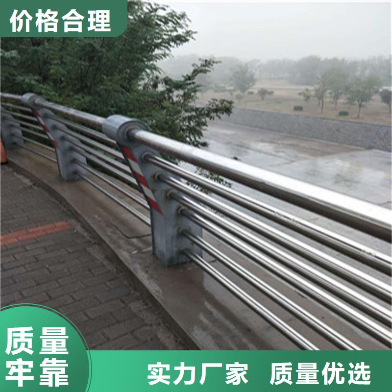 【滁州】 当地 <展鸿>304不锈钢复合管栏杆产品耐高温_行业案例
