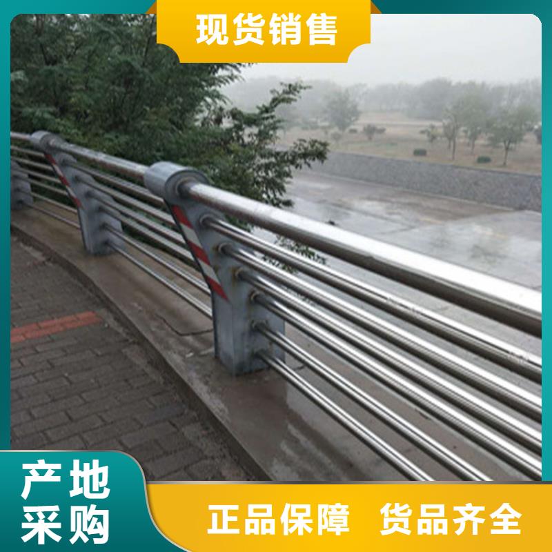 【滁州】(当地)【展鸿】无缝管防撞护栏寿命长久产品环保无污染_产品中心