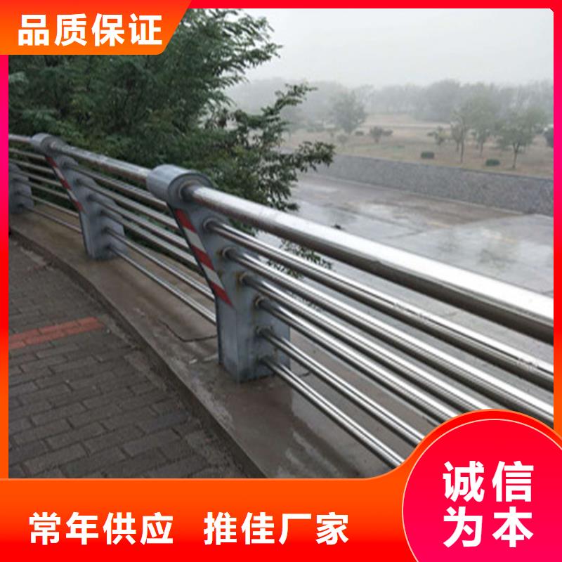 复合管桥梁护栏易安装结构独特
