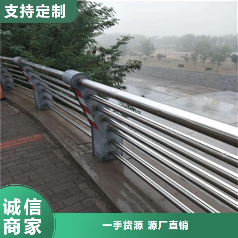 乡村道路复合管栏杆结实耐用品质有保证