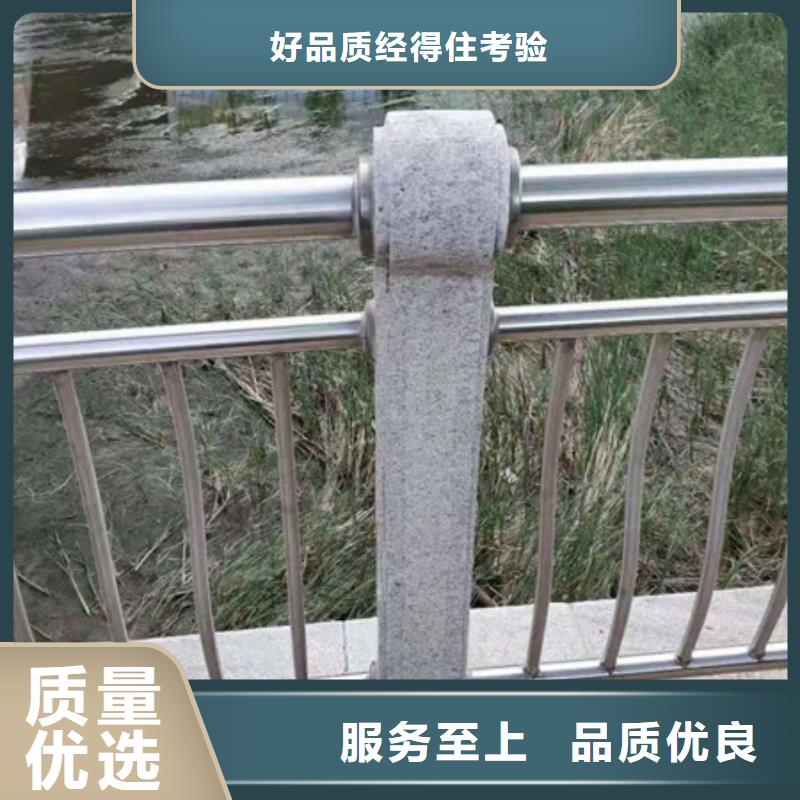 河道护栏杆大量现货