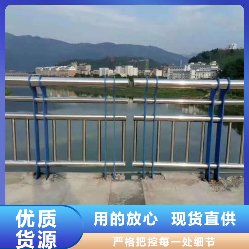 河道防护栏杆，桥梁护栏立柱