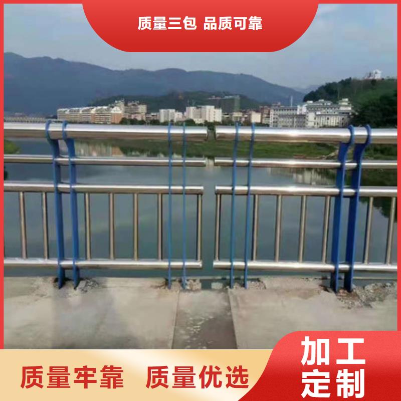 护栏道路隔离栏现货齐全售后无忧