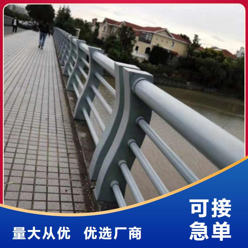 铸造石护栏立柱河道桥梁护栏可定做