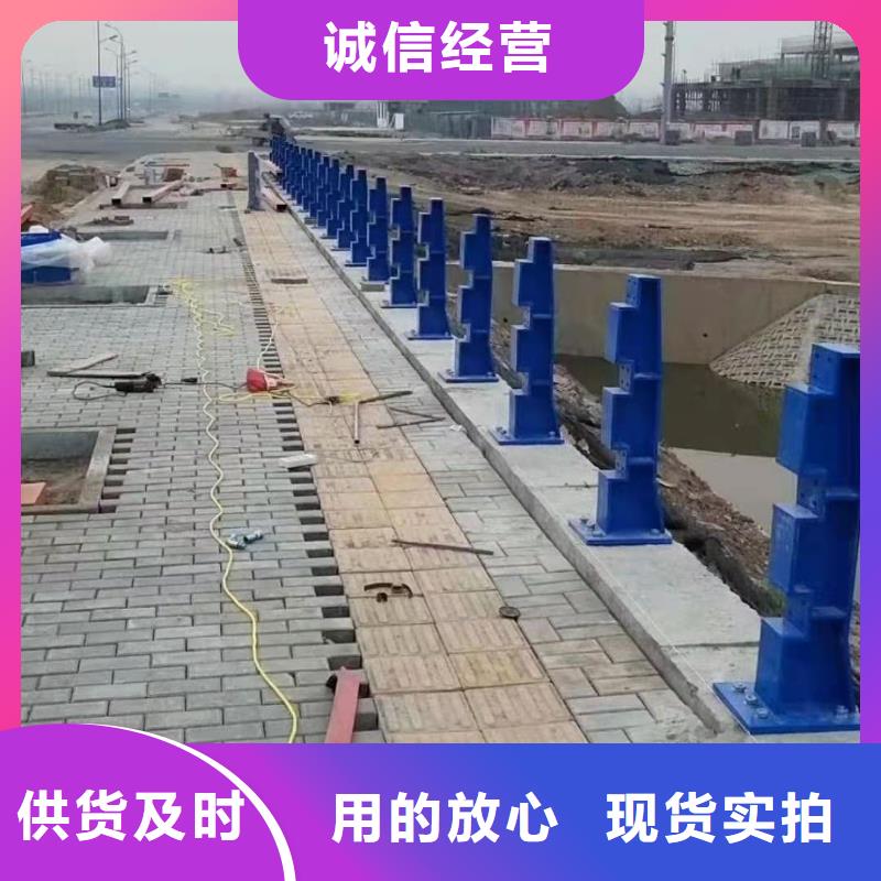 公路桥梁防撞护栏大量订做