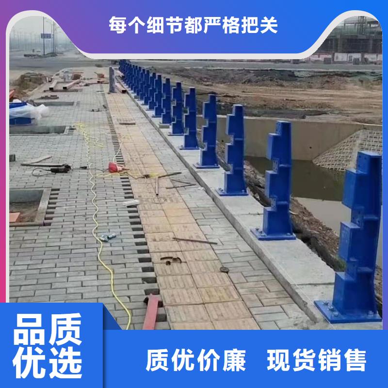 道路桥梁栏杆多少钱一米