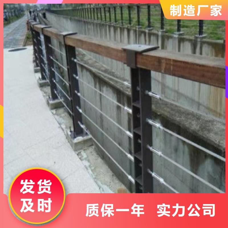 道路护栏，道路防撞护栏，钢丝绳护栏