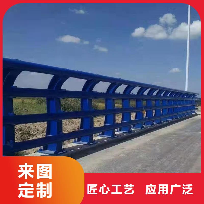 道路护栏生产厂家