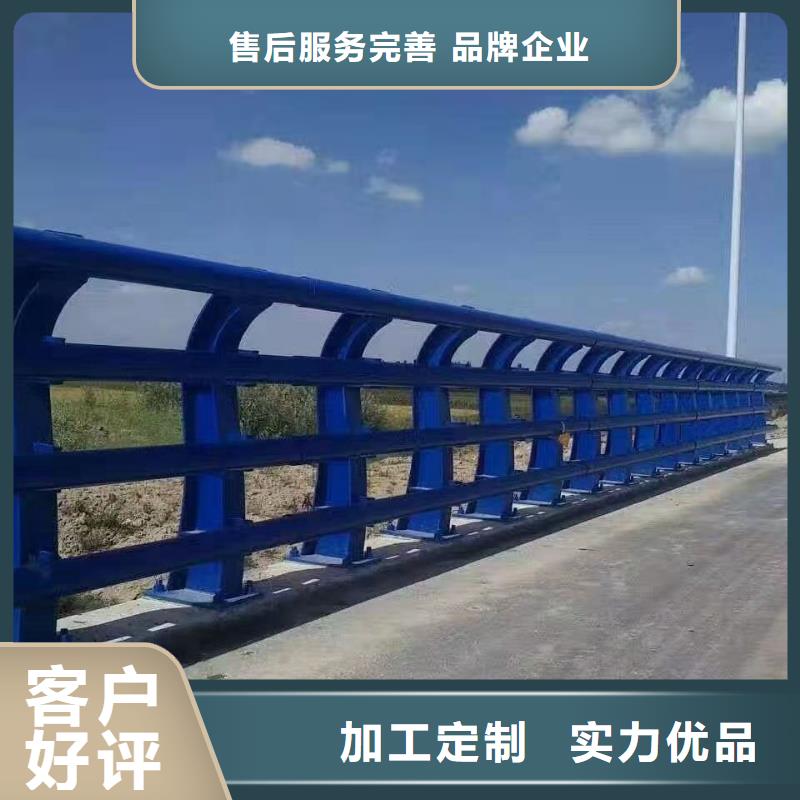 道路防撞护栏加工厂家