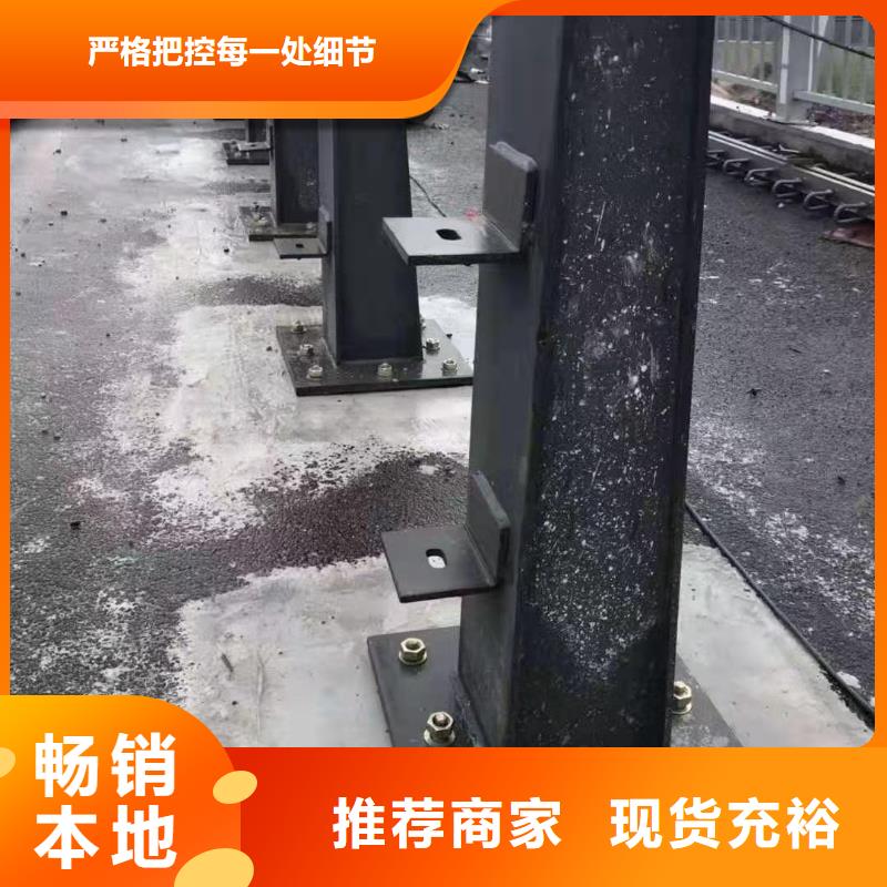 道路防撞护栏全国供应商