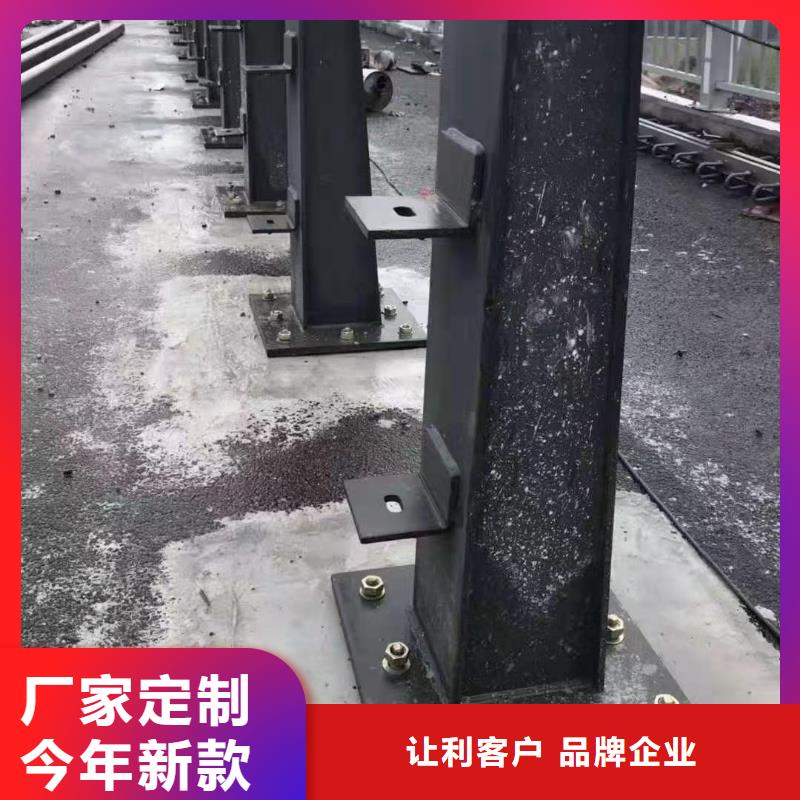 临高县不锈钢河道护栏大量订做