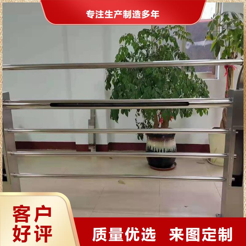 不锈钢栏杆批发价格