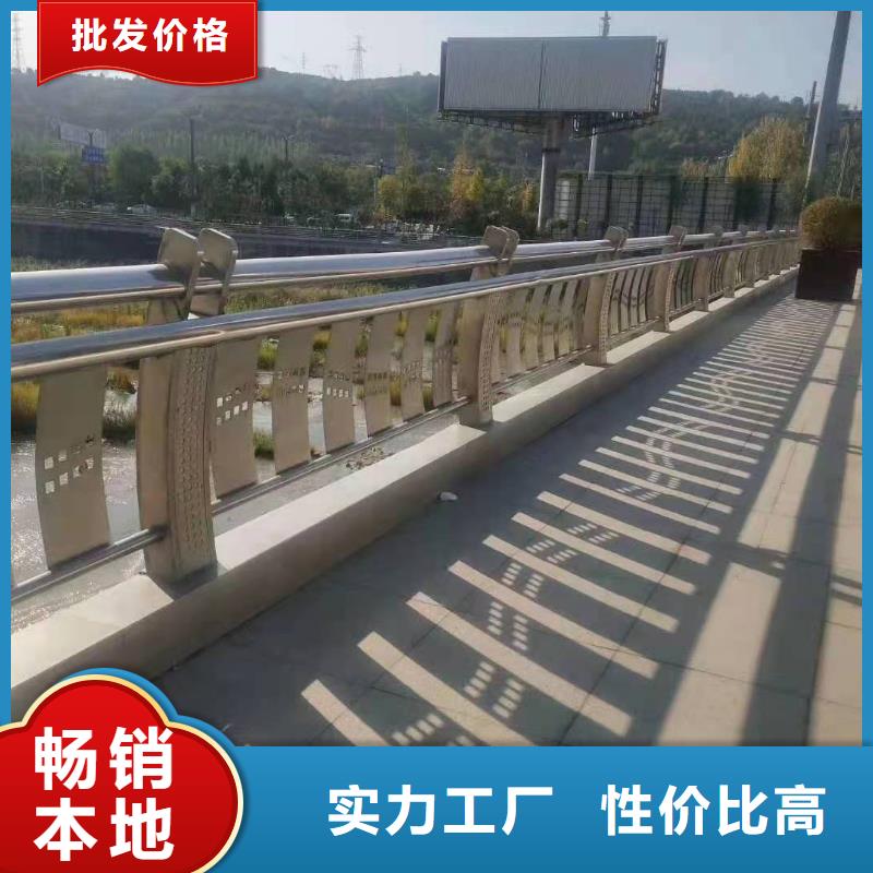 不锈钢护栏-道路防撞护栏-全国供应商