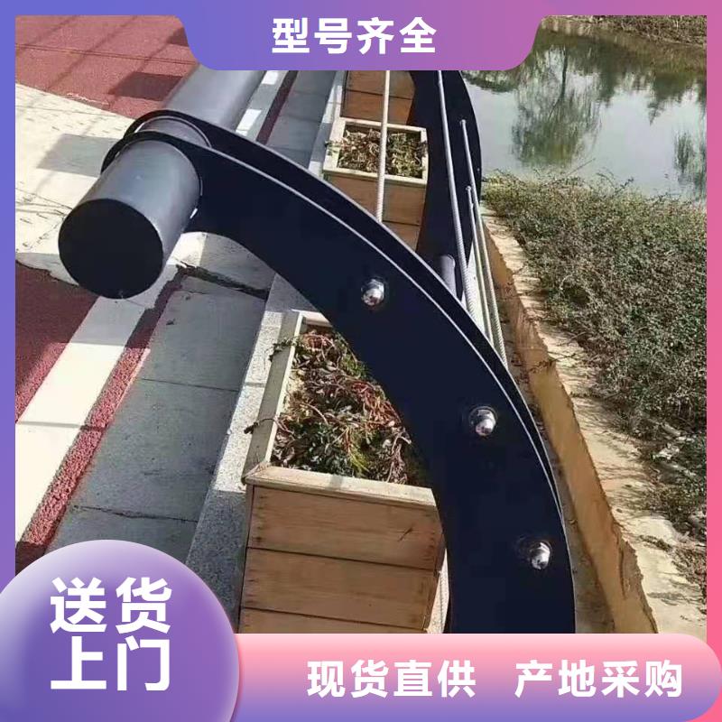 道路护栏生产厂家