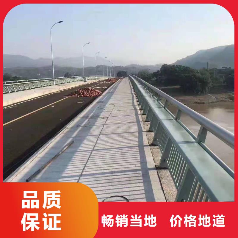 公路桥梁防撞护栏订做设计