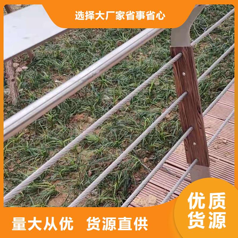 不锈钢防撞护栏生产安装团队