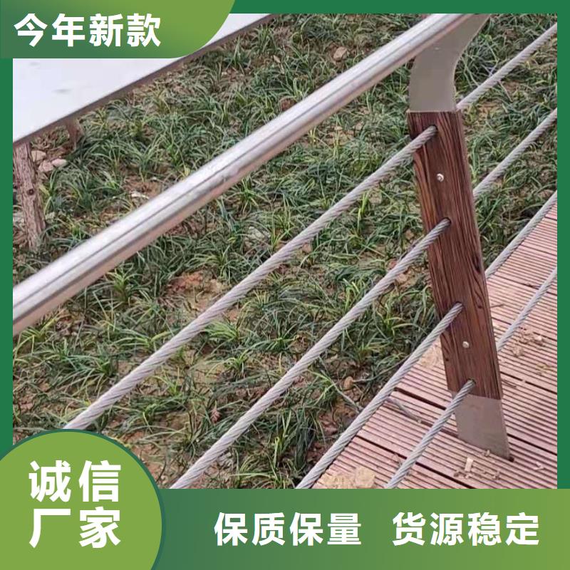【护栏】不锈钢复合管栏杆产地源头好货