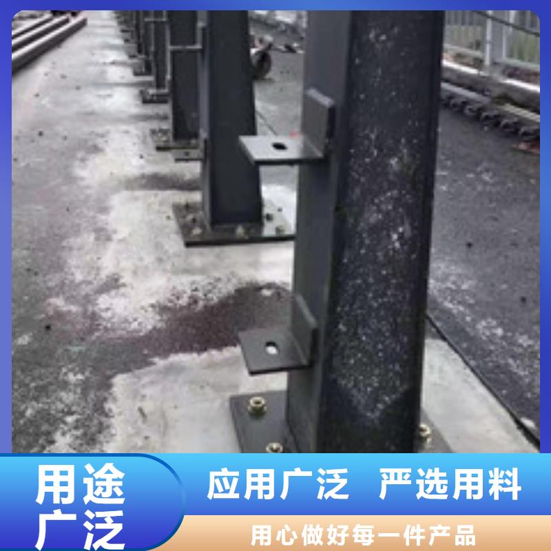 马路栏杆多少钱一米