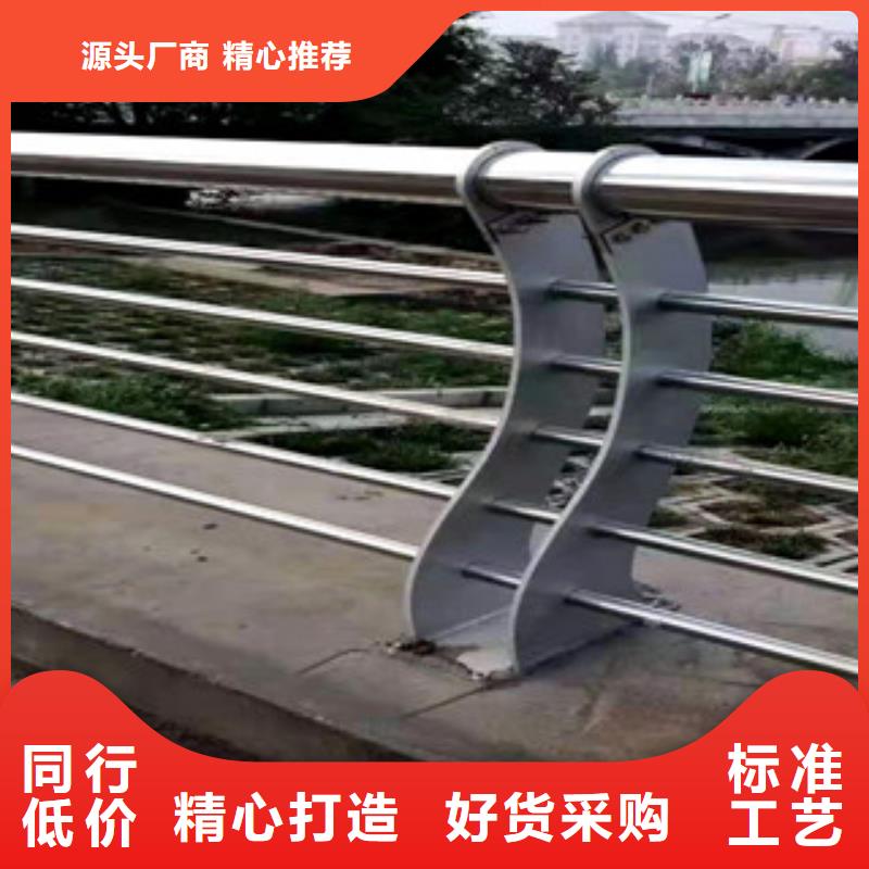 道路护栏图纸定制