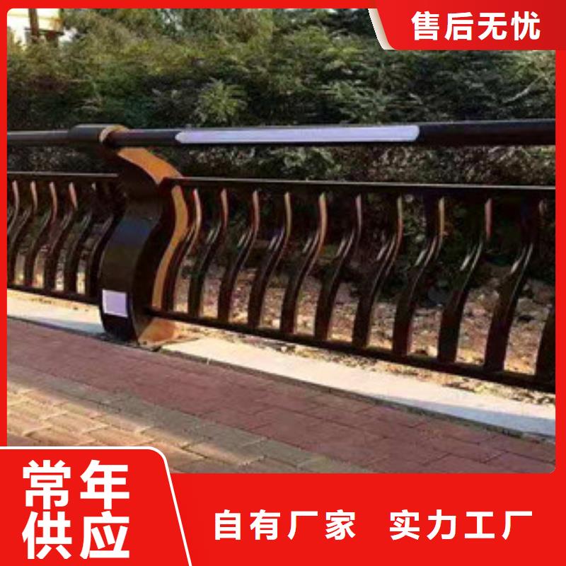 不锈钢护栏河道防护栏杆价格详情