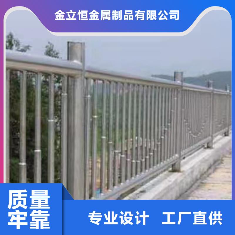 不锈钢复合管护栏杆专业生产
