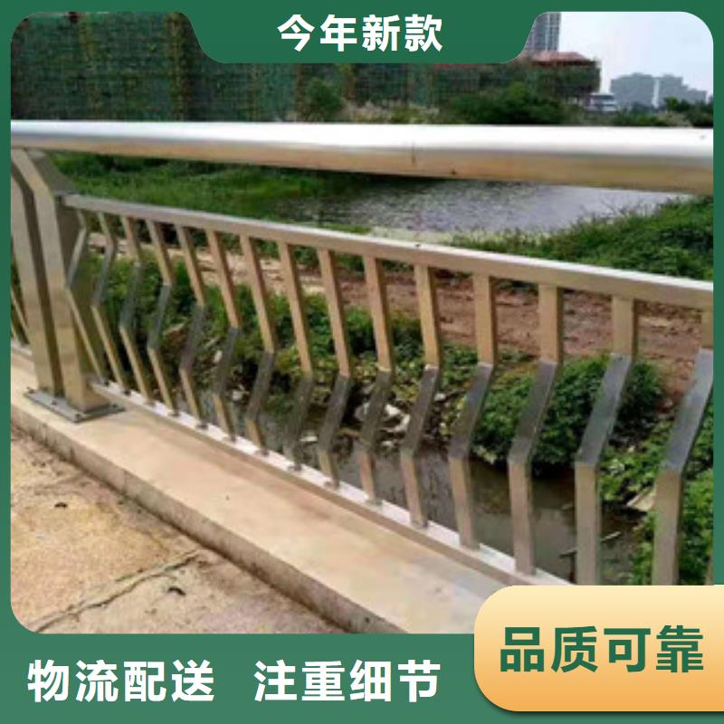不锈钢复合管护栏杆安装方法