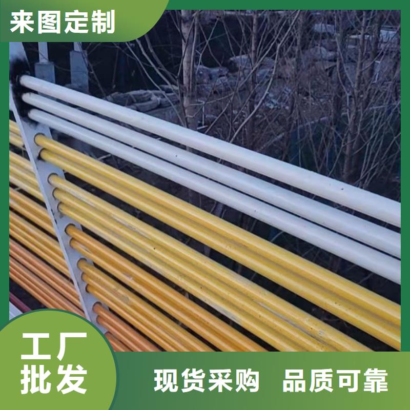 不锈钢复合管护栏杆专业生产
