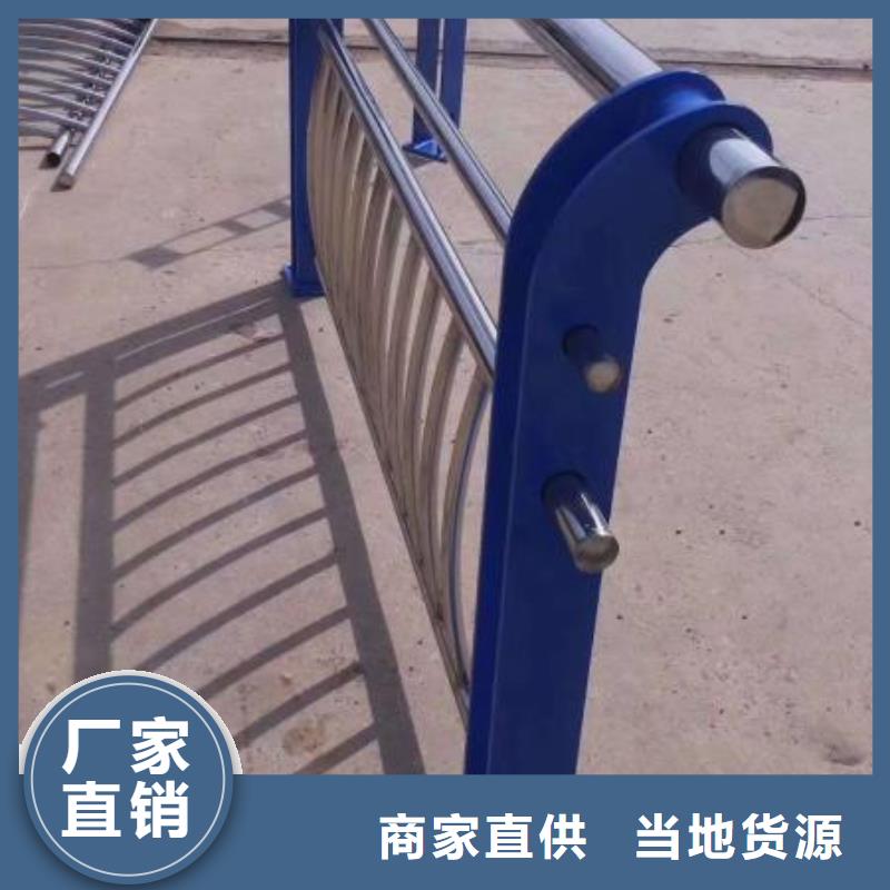 不锈钢碳素钢护栏桥梁不锈钢护栏加工定制