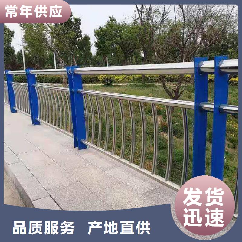 桥梁护栏立柱订做安装