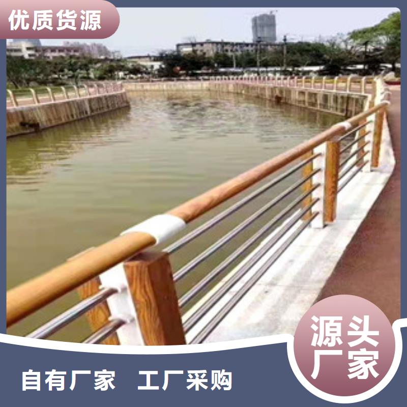 河道防护栏杆钢丝绳护栏订做厂家