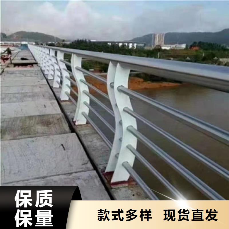 公路桥梁防撞护栏加工定制