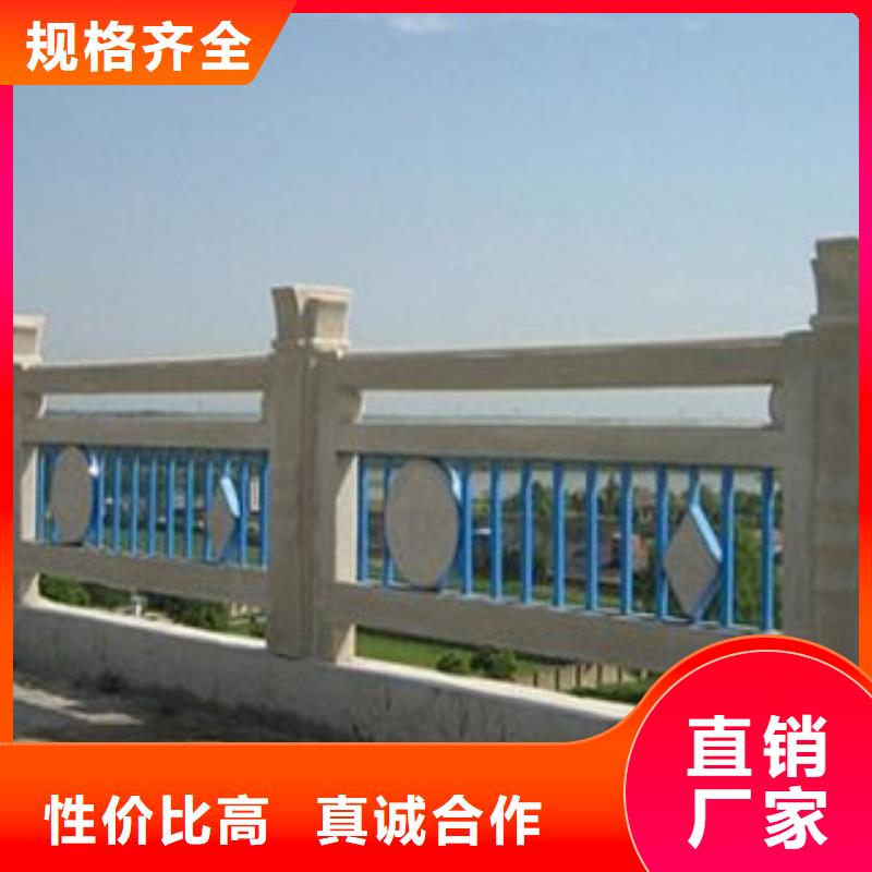 《上海》购买护栏立柱加工定制