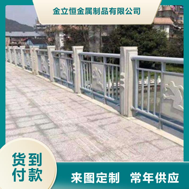 道路桥梁栏杆全国供应商