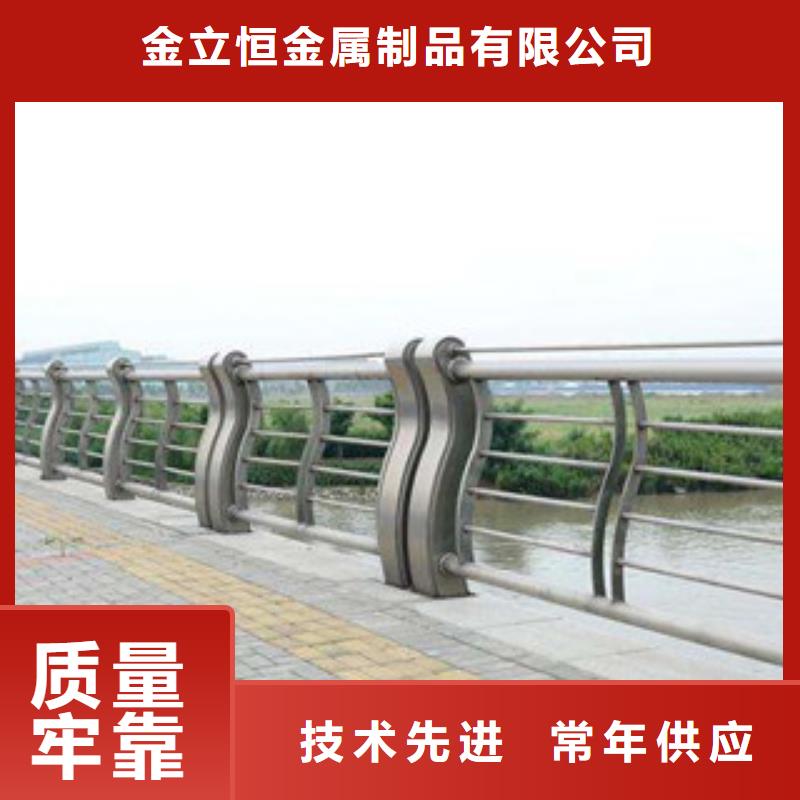 道路防撞护栏大量订做