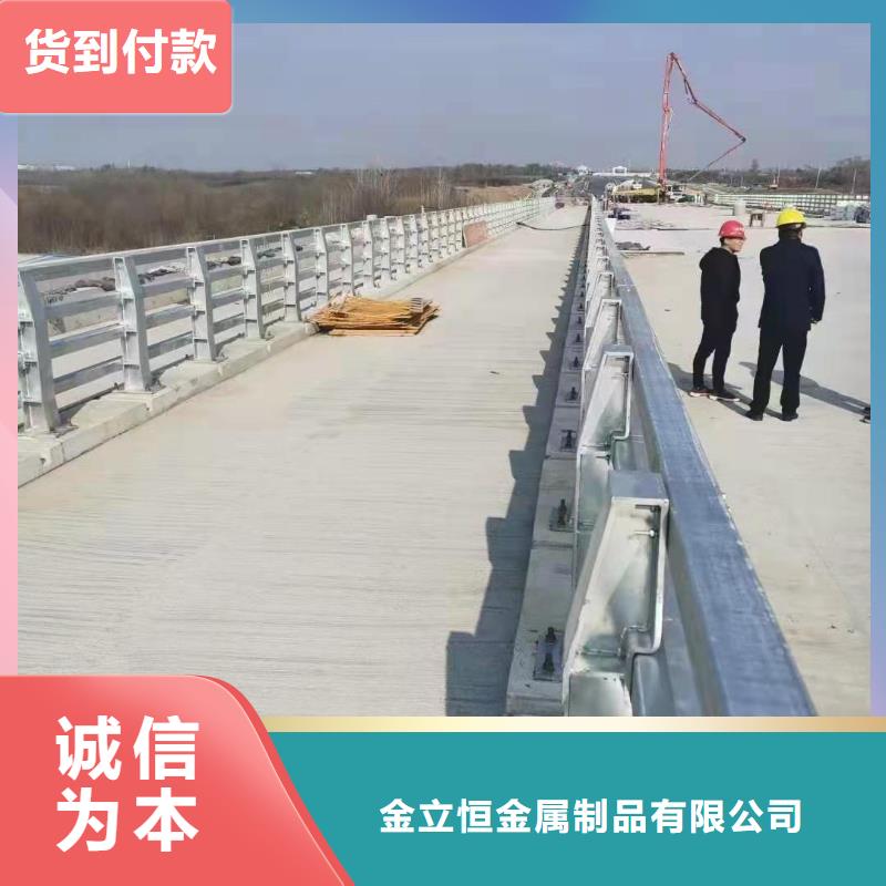 咸宁周边桥梁护栏型号齐全