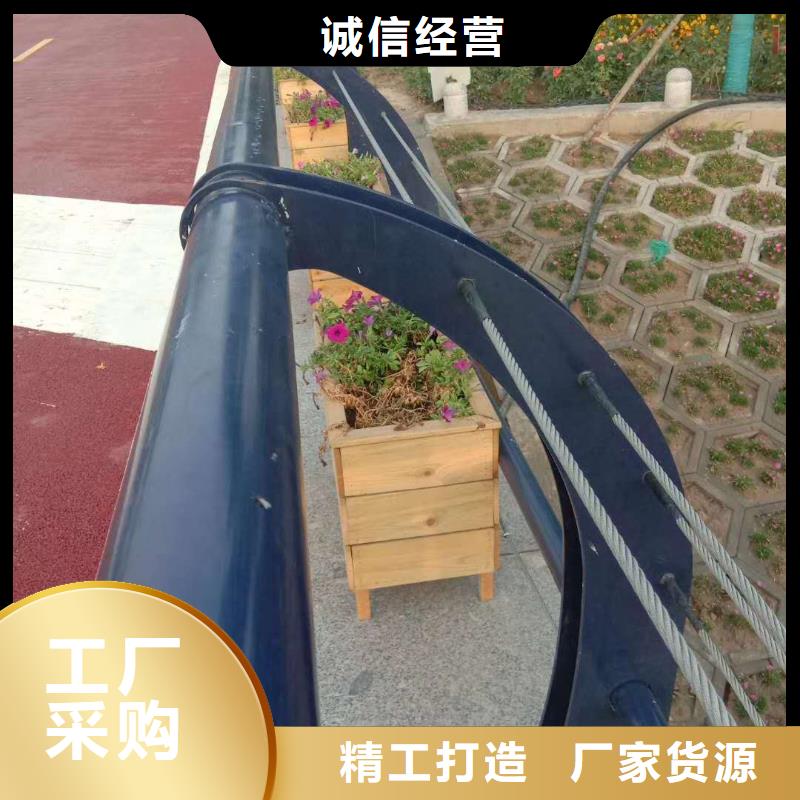 道路防撞护栏图纸定制