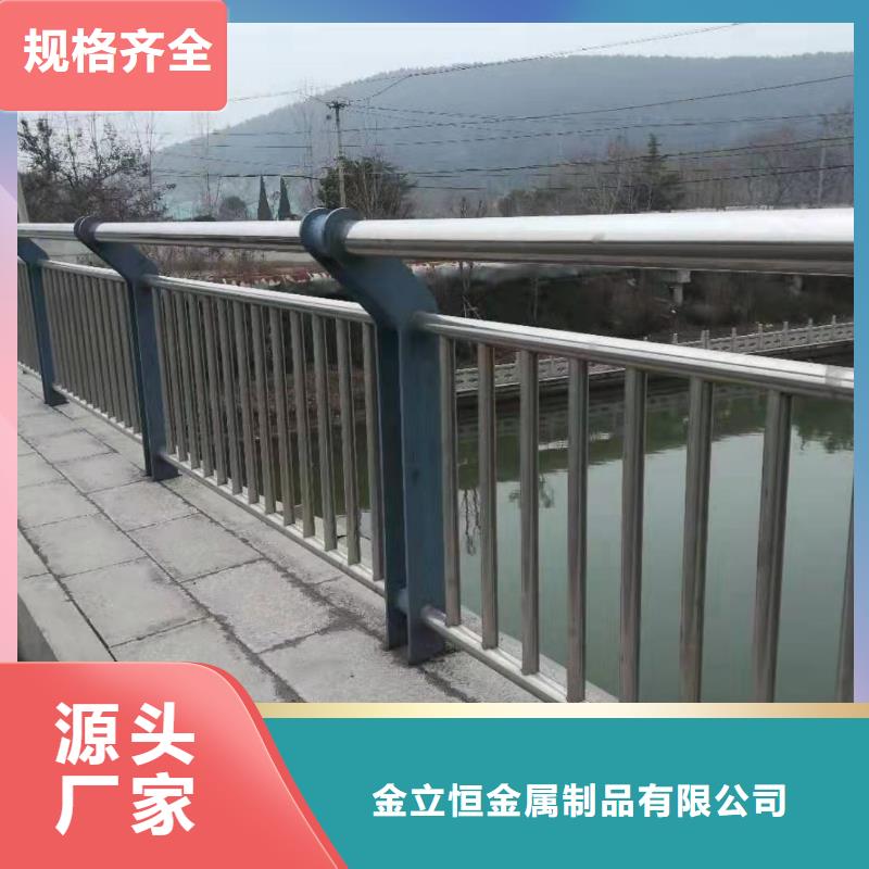 道路防撞护栏图纸定制