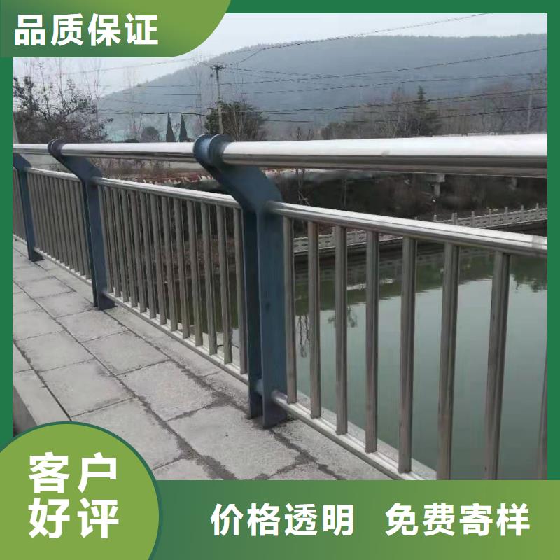 道路防撞护栏立柱厂家