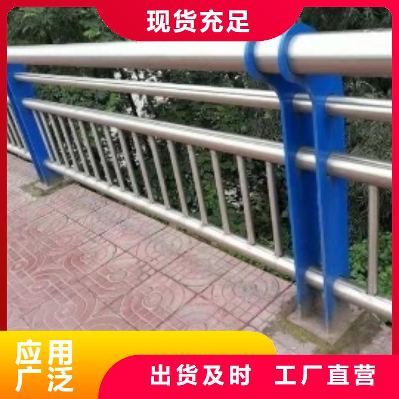 道路防撞护栏多少钱一米