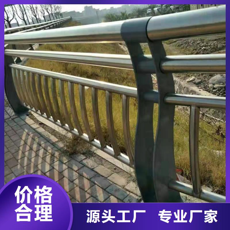 道路防撞护栏立柱厂家