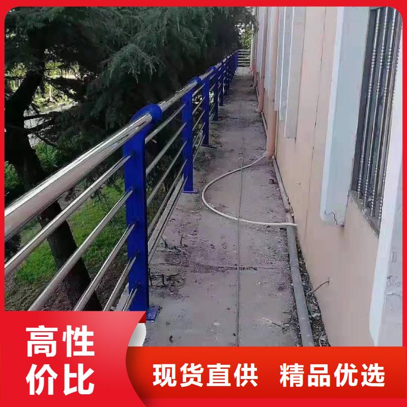 道路护栏支持订做