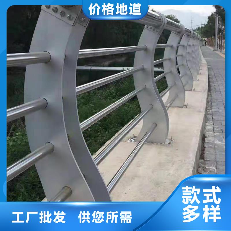 道路防撞护栏大量订做