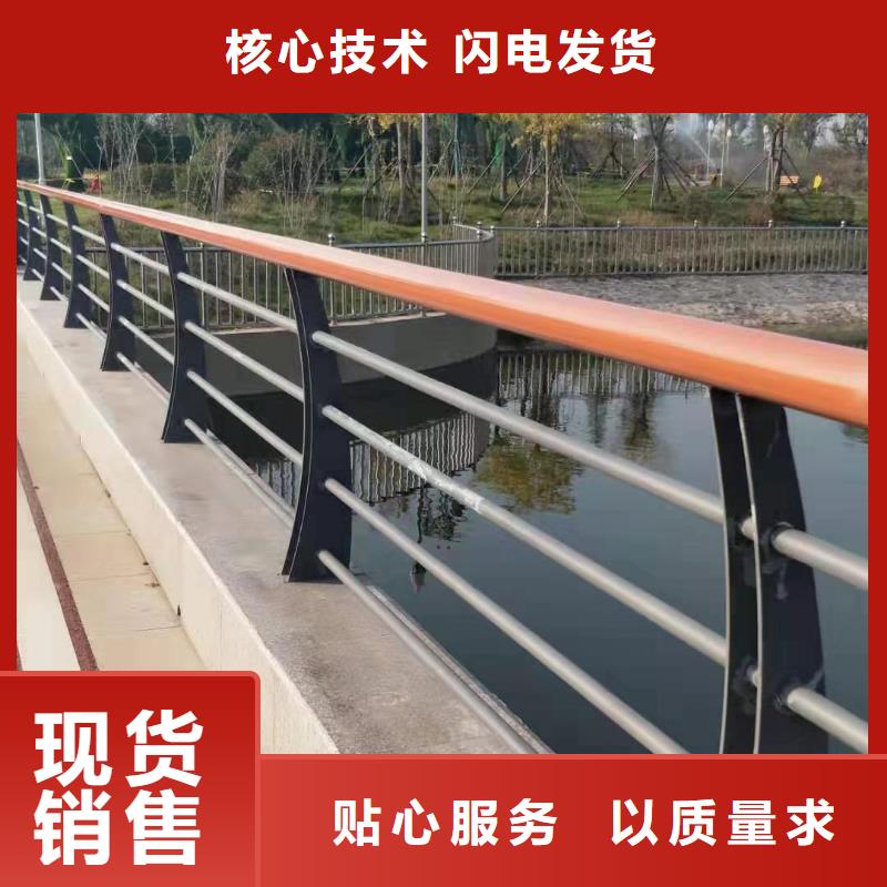 桥梁护栏厂家专业生产