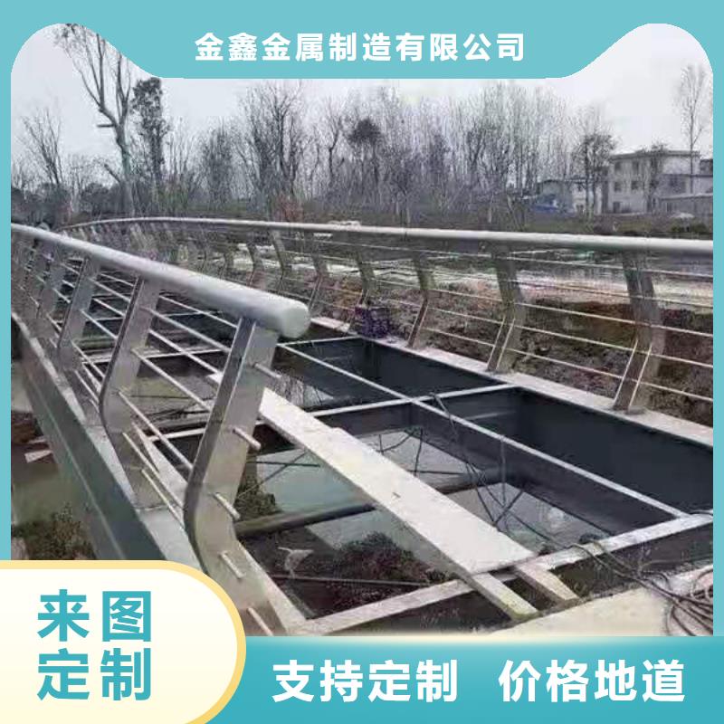 【河南】品质Q345D喷塑桥梁防撞护栏服务完善