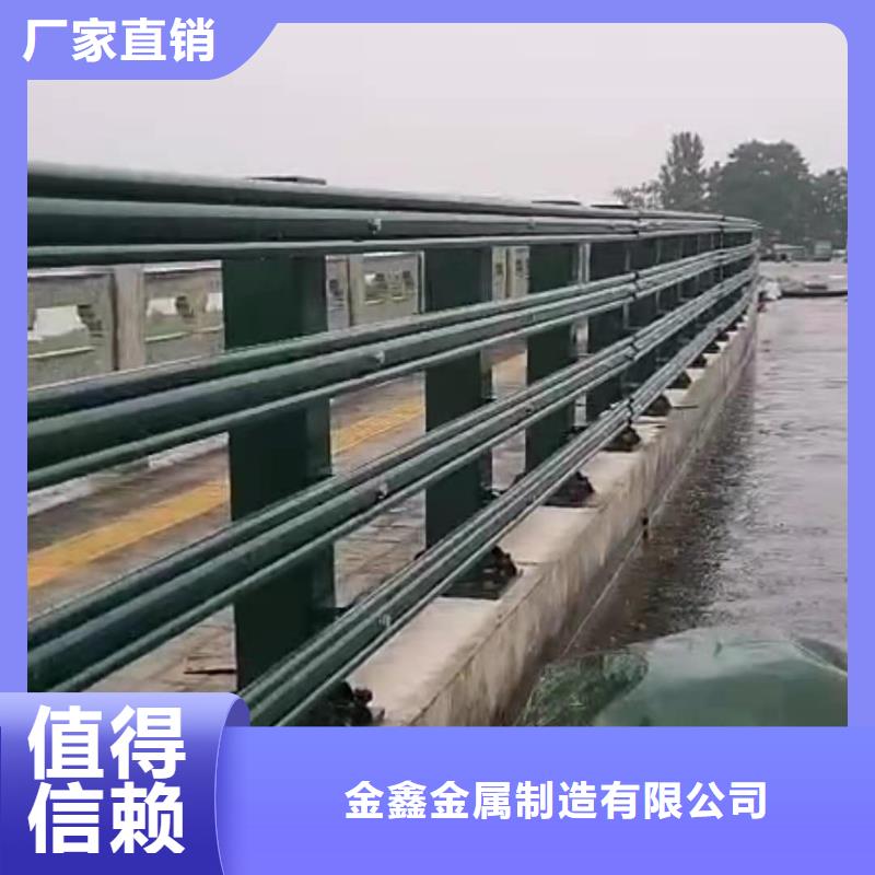 莱芜优选桥梁河道护栏质量不打折