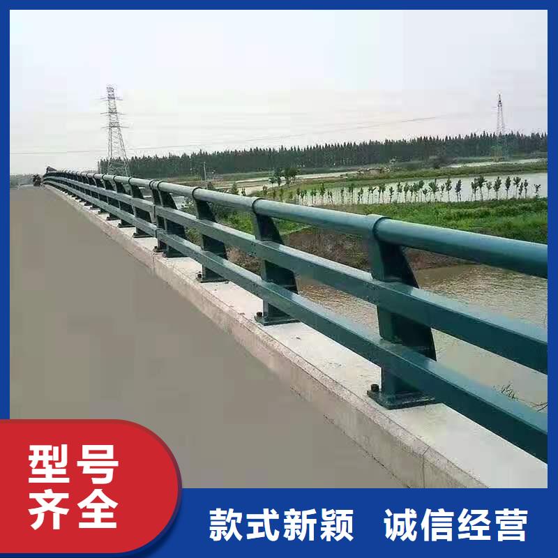 广州定做Q355D防撞护栏专业生产厂家