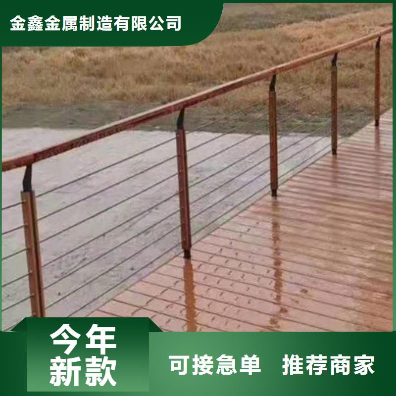驻马店周边生产LED灯光桥梁护栏栏杆_厂家/供应