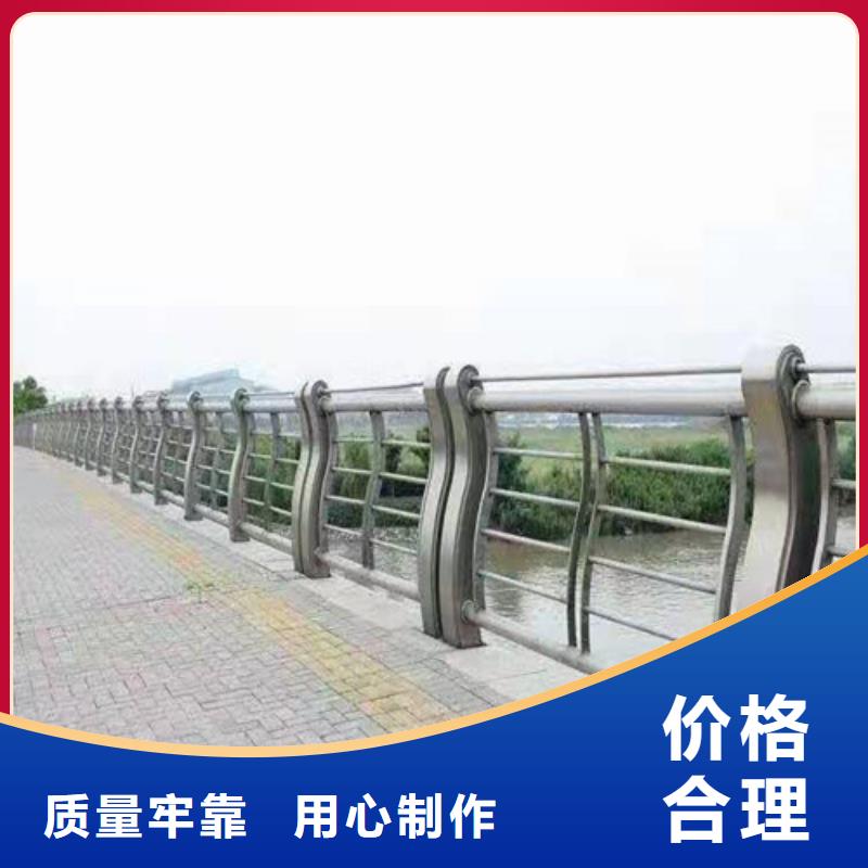 【日照】咨询专业生产制造Q345D喷塑桥梁防撞护栏